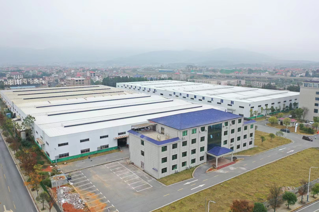 2023年企業(yè)社會責任報告